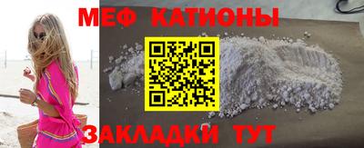 кокаин перу Бийск