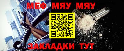 марки nbome Гусев