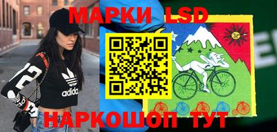 кокаин колумбия Берёзовский