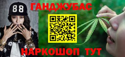 кокаин колумбия Берёзовский