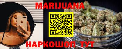 кокаин колумбия Берёзовский