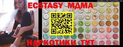 кокаин колумбия Берёзовский