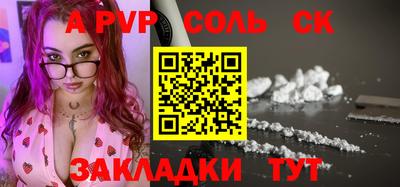 кокаин колумбия Берёзовский