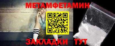 кокаин колумбия Берёзовский