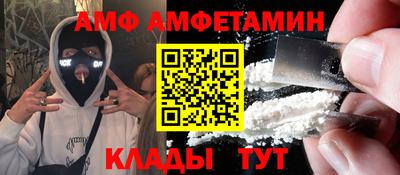 кокаин перу Бийск