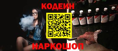 кокаин колумбия Берёзовский