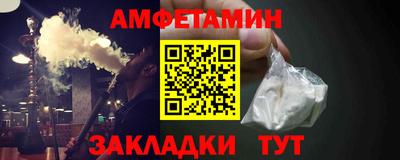 кокаин колумбия Берёзовский