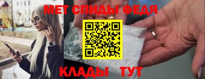 кокаин перу Бийск