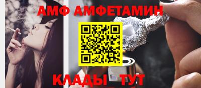 прущий лед Гусь-Хрустальный