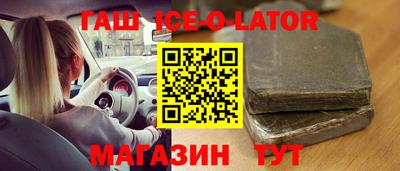 кокаин колумбия Берёзовский