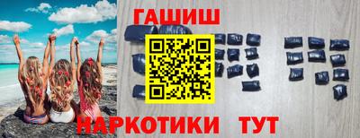 кокаин перу Бийск
