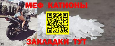 кокаин перу Бийск