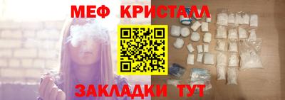 кокаин колумбия Берёзовский