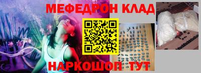 кокаин колумбия Берёзовский